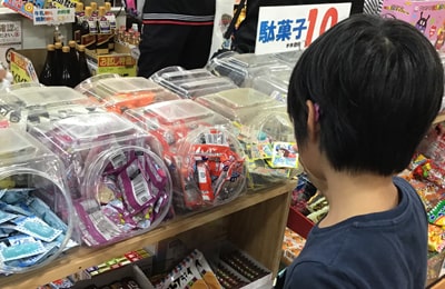 社会性の構築